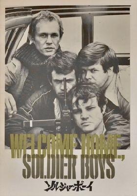 Welcome Home, Soldier Boys Poster 2346015
