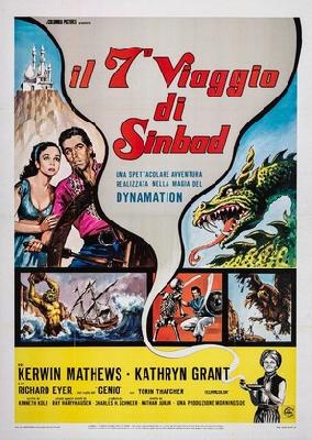 The 7th Voyage of Sinbad Poster 2346039