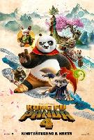 Kung Fu Panda 4 Mouse Pad 2346375