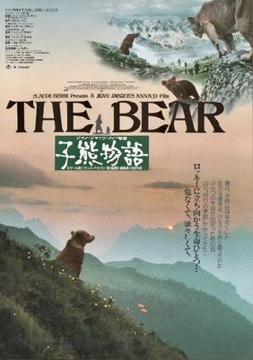 L'ours Canvas Poster