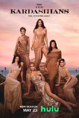 The Kardashians Poster 2346962