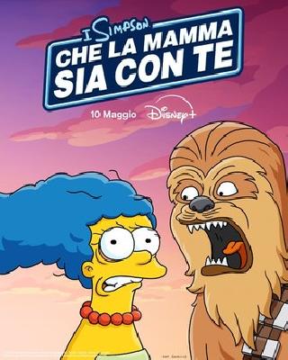 The Simpsons Poster 2346992