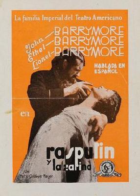 Rasputin and the Empress Metal Framed Poster