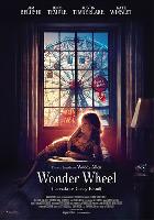 Wonder Wheel t-shirt #2347431