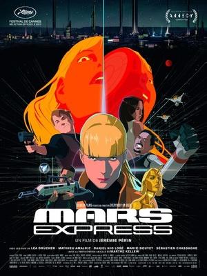 Mars Express mouse pad