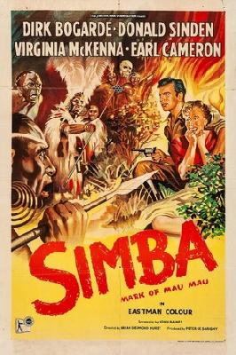 Simba Metal Framed Poster