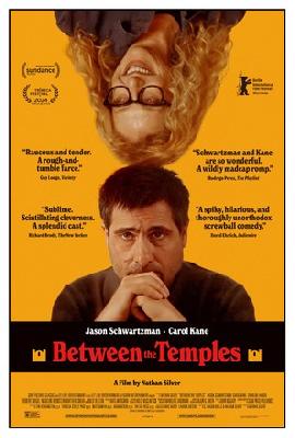 Between the Temples (2024) posters
