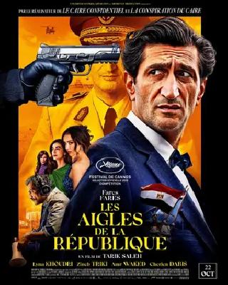 Eagles of the Republic (2025) posters