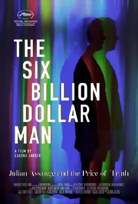 The Six Billion Dollar Man (2025) posters