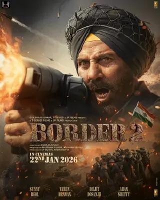 Border 2 (2026) posters