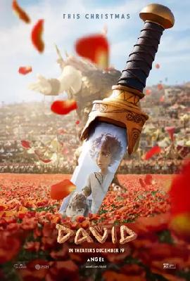 David (2025) posters