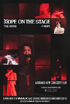 j-hope Tour: Hope on the Stage - The Movie (2025) posters