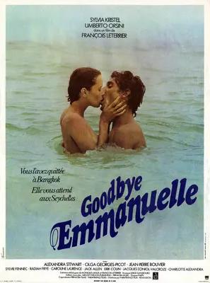 Good-bye, Emmanuelle Movie Poster