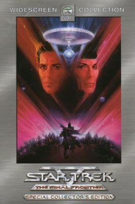 Star Trek: The Final Frontier Poster 630172