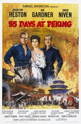 55 Days at Peking pillow