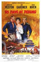 55 Days at Peking tote bag #