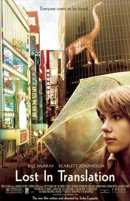 Lost in Translation Poster 632931