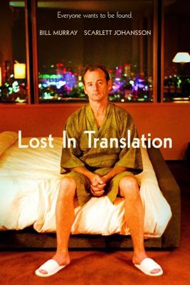Lost in Translation poster #632935