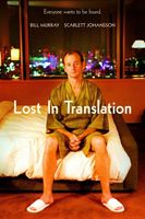 Lost in Translation #632935 movie poster