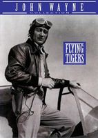 Flying Tigers Mouse Pad 633291