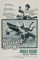Hellcats of the Navy Tank Top #633408