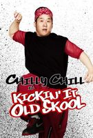 Kickin It Old Skool kids t-shirt #634316