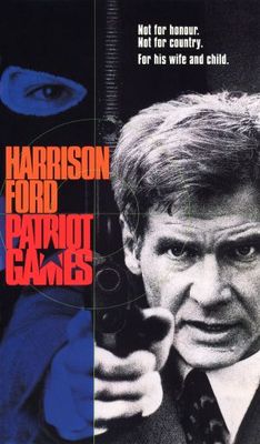 Patriot Games mouse pad