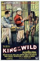 King of the Wild kids t-shirt #636941