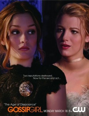 Gossip Girl Mouse Pad 637397