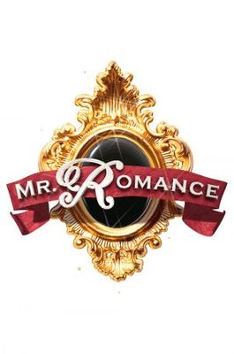 Mr. Romance mug #