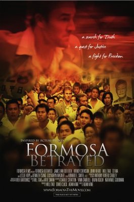 Formosa Betrayed Poster with Hanger