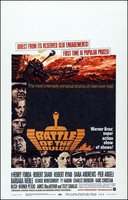 Battle of the Bulge Mouse Pad 638398