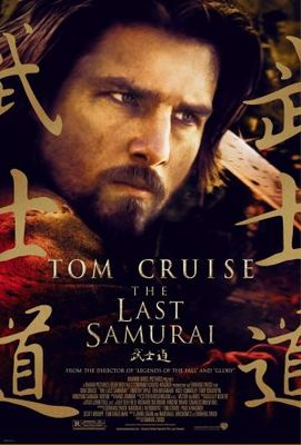 The Last Samurai Poster 638595