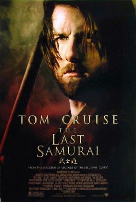 The Last Samurai Poster 638597