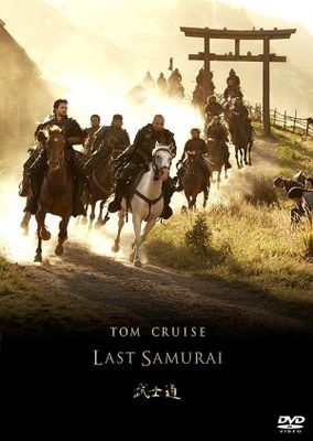 The Last Samurai Poster 638601