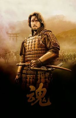 The Last Samurai Poster 638604