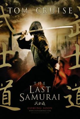 The Last Samurai Poster 638606
