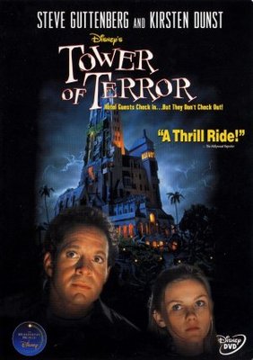 Tower of Terror Wood Print