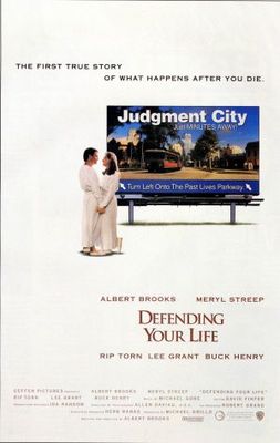 Defending Your Life Wooden Framed Poster