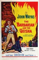The Barbarian and the Geisha kids t-shirt #639685