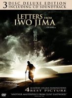 Letters from Iwo Jima hoodie #640099