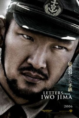 letters from iwo jima movie download in hd 720p