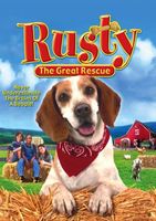 Rusty: A Dog's Tale kids t-shirt #641038