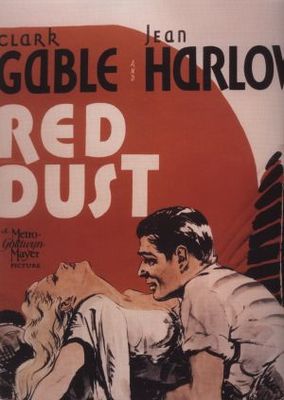 Red Dust Wooden Framed Poster