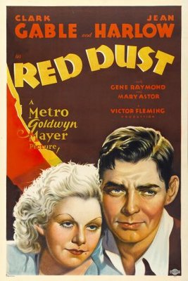 Red Dust pillow