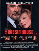 The Russia House magic mug #