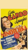 Ninotchka kids t-shirt #641356