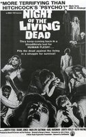 Night of the Living Dead t-shirt #641740