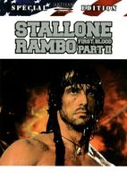 Rambo: First Blood Part II hoodie #642077