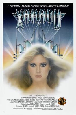 Xanadu Metal Framed Poster